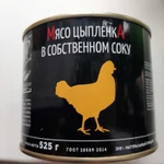 фото Продам мясо цыплёнка в собственном соку.