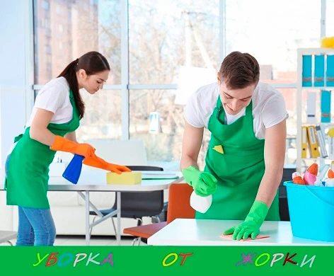 Фото Клининговые услуги