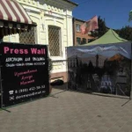 Press Wall (фотозона)