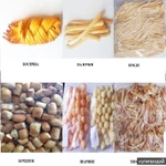 Фото №6 Щупальца осьминога холодного копчения, весовые снеки.