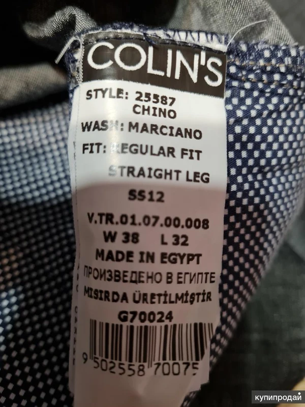 Фото Джинсы муж.COLIN'S,W38,L32,новые