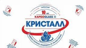 Фото Поликарбонат Carboglass cristall