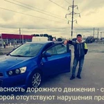 Автоинструктор, инструктор, автомат, АКПП