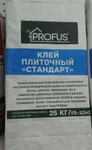 фото Клей плиточный Profus Стандарт