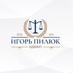 Услуги адвоката при должностных преступлениях