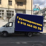 Вывоз мусора, Утилизация старой мебели. 