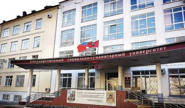 Фото Репетитор