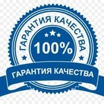 Фото №2 Ускорение оптимизация 