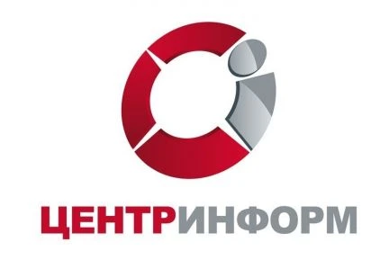 Фото Егаис Подключения, Консультации, настройки, 1С