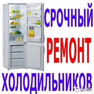Фото Сервисный Центр