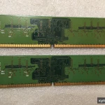 Qimonda HYS64T64000H 512MB DDR2-Оперативная память