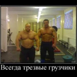 Фото №3 Газель тент &amp;quot;3 метра&amp;quot;