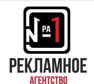 Фото Баннер