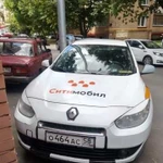 Аренда авто с выкупом