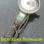 Фото №4 Аренда-Прокат Инструмента