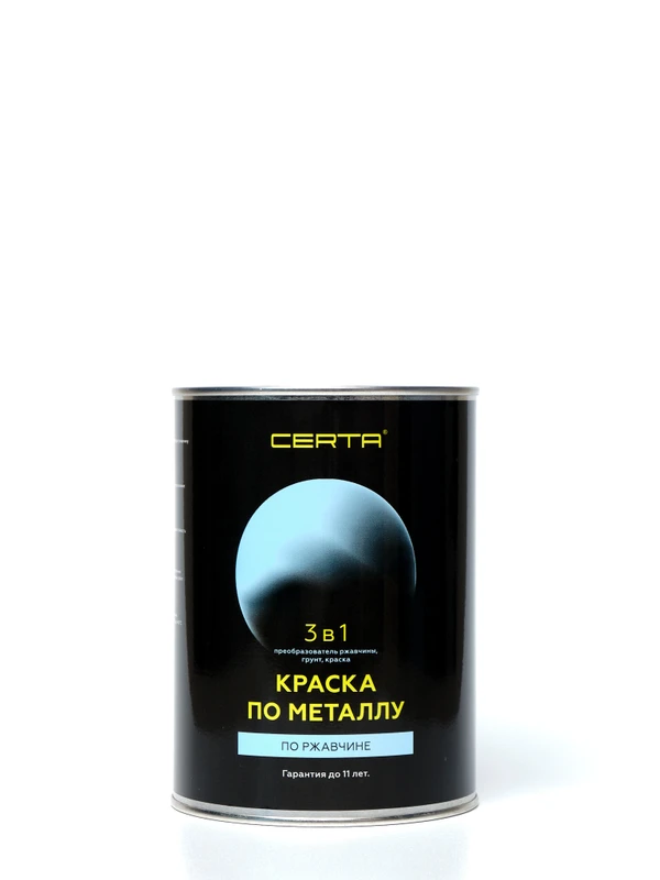 Фото CERTA - Грунт-краска по металлу 3 в 1  банка жестяная 0,8 кг