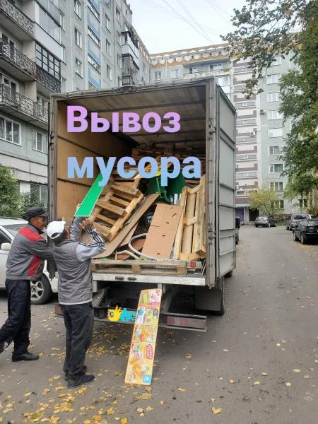 Фото Вывоз мусора в Тюмени 