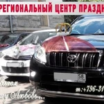 Фото №4 Сопровождение свадьбы, кортеж, аренда авто