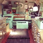 Фото №5 Вагончик,кунг,склад,бытовка, станок токарный