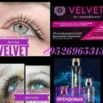 Наращивание ресниц и Velvet +Botox ресниц/бровей