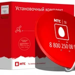 Фото №2 Триколор ТВ. МТС ТВ. Цифровое Телевидение.