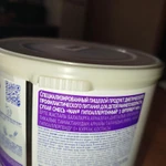 фото Детская молочная сухая смесь с рождения NAN