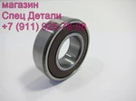 фото Daewoo Подшипник маховика F4AE DL08 (Опорный) 6205