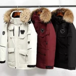 Фото №3 Куртка мужская зимняя парка. Новая