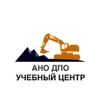 фото Обучение онлайн