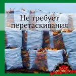 Фото №5 Дрова дубовые 38см