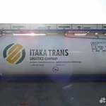 Фото №3 Танк-контейнер