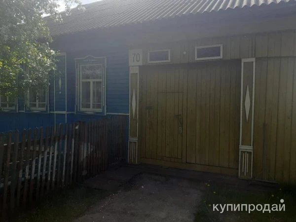 Фото Дом 44 м2