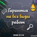 фото Написание учебных работ на заказ