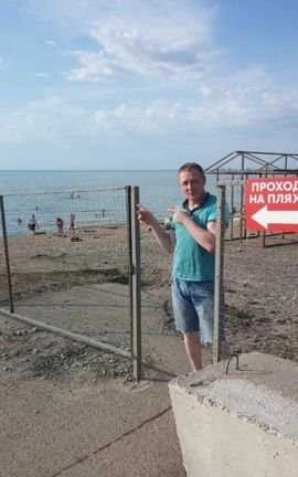 Фото Муж на час