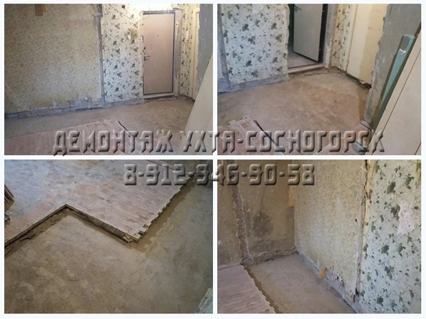 Фото Демонтаж Ухта Сосногорск Ярега Шудаяг