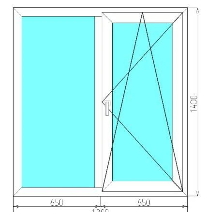 Фото Двустворчатое пластиковое окно 1300*1400 мм