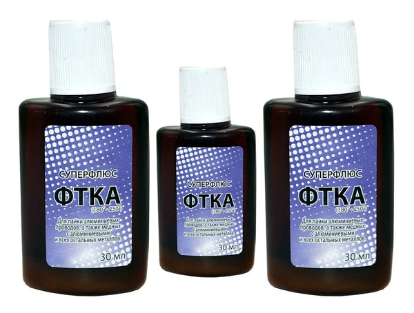 Флюс для алюминия ФТКА 30