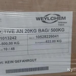 Фото №4 Peractive AN / AC / P (Германия WeylChem)