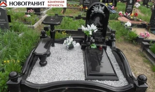 Фото Благоустройство мест захоронений