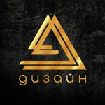 фото Графический дизайн