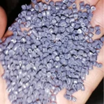 Фото №2 гранула пнд 277 вторичная
