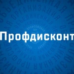 Фото №25 Ремонт окон Нижневартовск 