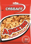 фото Арахис 50г Сиббалт ж/с в/у *110