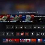 Фото №6 Аккаунт WoT Blitz (Lesta)