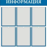Фото №2 Наружная реклама (вывески, таблички, баннера.)