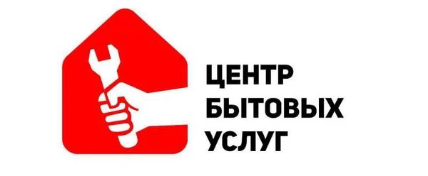 Фото Центр Бытовых Услуг(сантехник,электрик,плотник,муж на час)