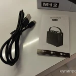 Фото №4 Блютуз Колонка Marshall M12 (новая)