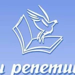 Репетитор по истории и обществознанию (огэ, егэ)