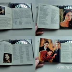 Фото №3 Luc Plamondon, Richard Cocciante. Notre-Dame De Paris 1997 France