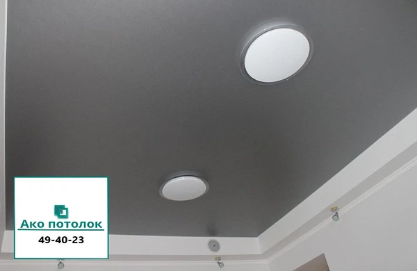 Фото Матовый цветной натяжной потолок в Омске